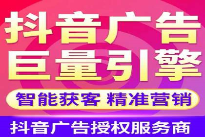 百度SEM实战案例：如何打造爆款广告